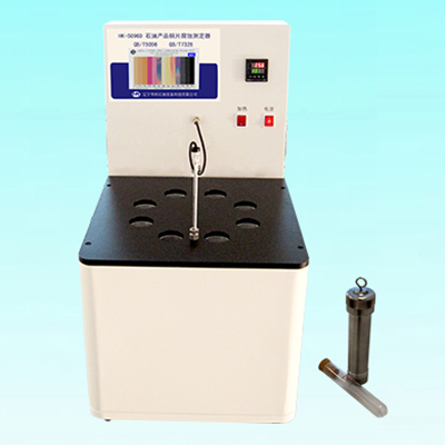 Copper Strip Corrosion Tester For Petroleum Products (Patent product)
