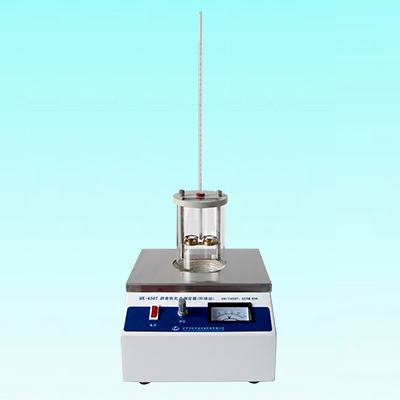 Softening Point of Asphalt (Ring-and-Ball Test Apparatus)