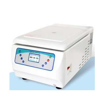 High speed refrigerated centrifuge (Benchtop microscale) 16000rpm，17800×g