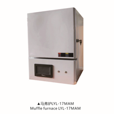 High Temperature Muffle Furnace/Box-type Furnace